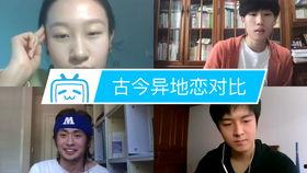 娱乐吃瓜君叠字男明星