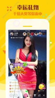 娱乐吃瓜酱直播在哪看啊,揭秘观看平台与时间