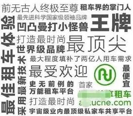 娱乐吃瓜酱广告文案怎么写,揭秘娱乐圈幕后故事，带你畅游八卦盛宴