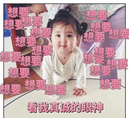 娱乐吃瓜酱情侣吵架,甜蜜背后的小风波