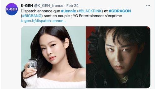 韩娱吃瓜娱乐圈