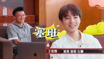 吃瓜娱乐酱吐槽,揭秘娱乐圈背后的真相与笑料