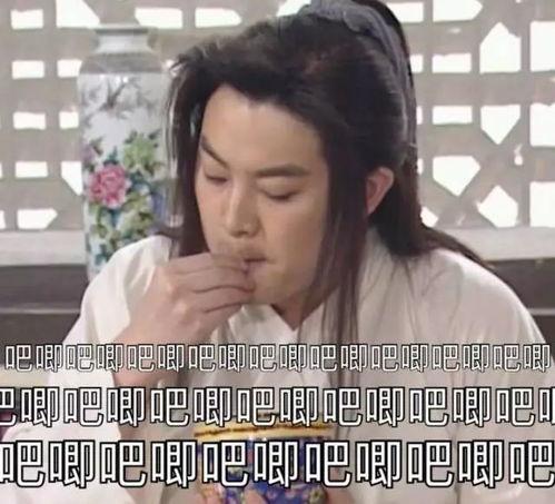 娱乐吃瓜酱出去玩,娱乐吃瓜酱带你畅游欢乐时光