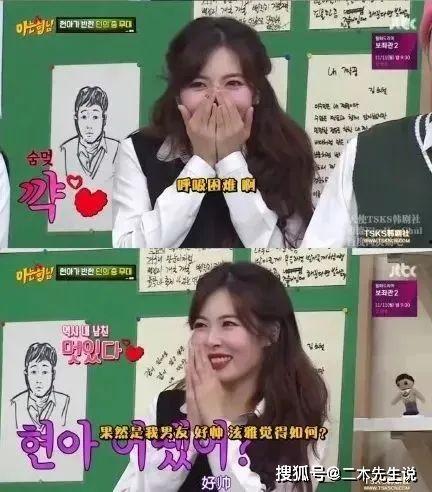 娱乐吃瓜女艺人官宣视频,娱乐吃瓜女艺人华丽转身