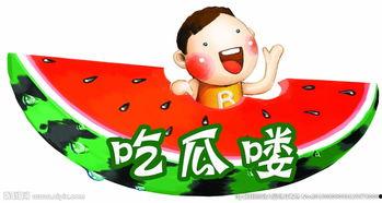 吃瓜娱乐背景图高清,揭秘娱乐圈幕后风云