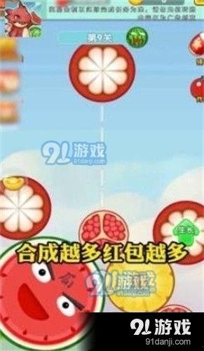 娱乐吃瓜手游官网,指尖上的娱乐圈狂欢盛宴