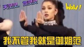 娱乐圈吃瓜全集解说视频,揭秘明星幕后故事与精彩瞬间