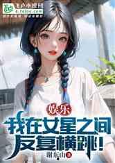 娱乐吃瓜酱体味小说阅读,小说阅读中的甜蜜与苦涩