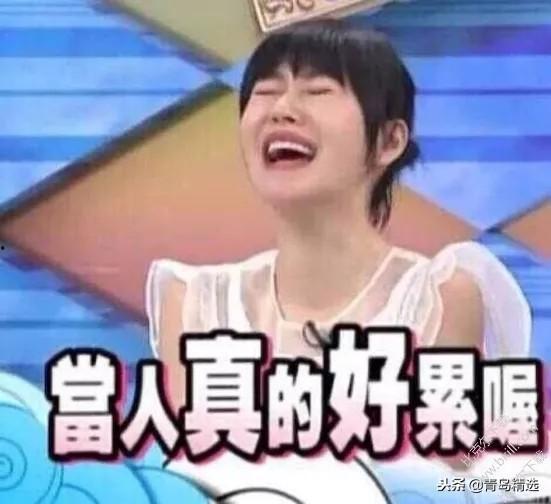 718娱乐圈吃瓜网,718吃瓜网带你领略明星幕后故事