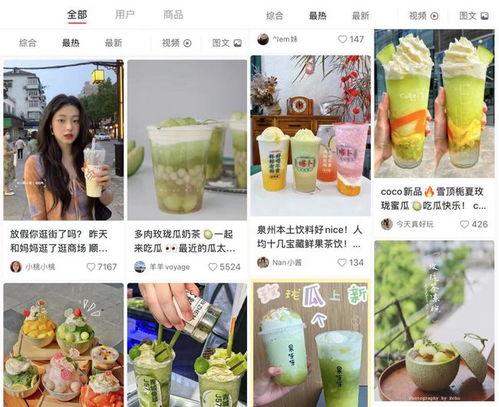 娱乐圈吃瓜剪映模板,明星幕后故事大起底！