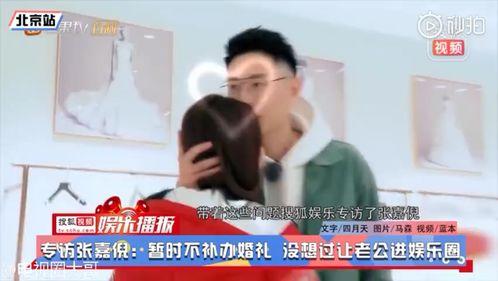 娱乐吃瓜视频怎么剪辑的