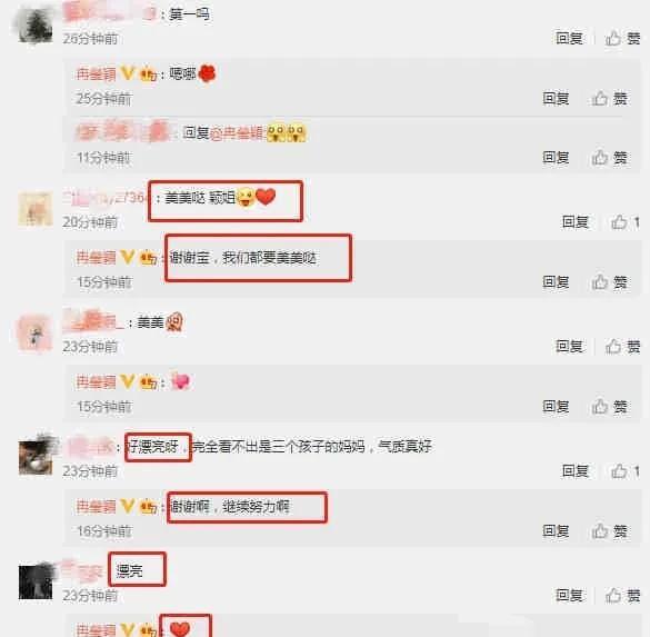 娱乐圈吃瓜爆料渠道是什么