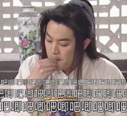 娱乐吃瓜爆料怎么没了